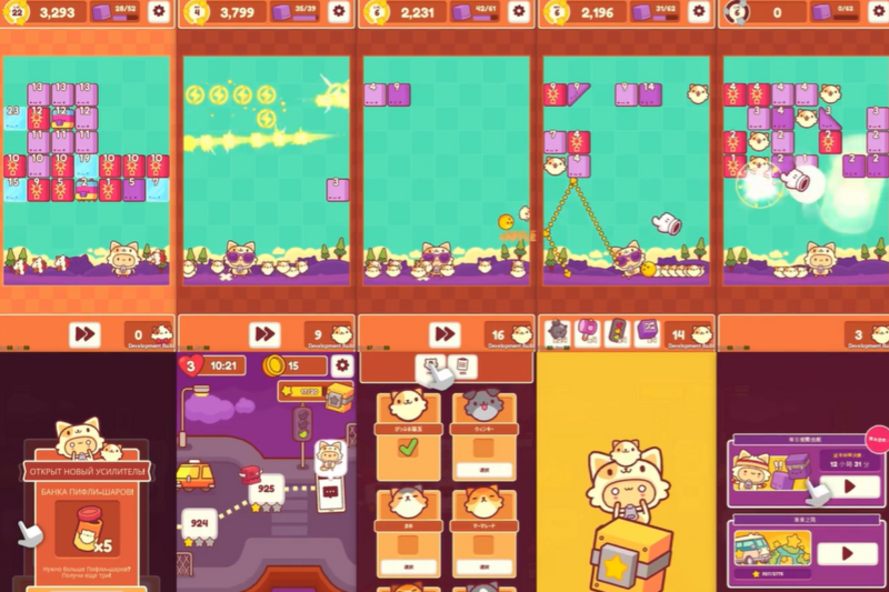 Screenshot of Mighty Games Automated Testing