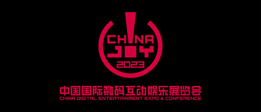 banner advertising China Joy 2023